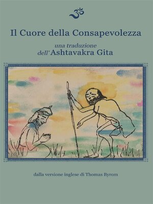 cover image of Il Cuore della Consapevolezza